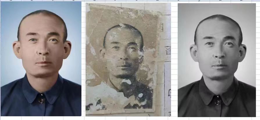 昭觉老照片模糊修复-21